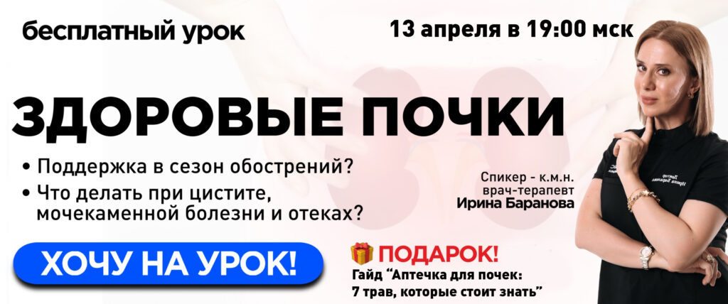 untitled-1-2-1024x428